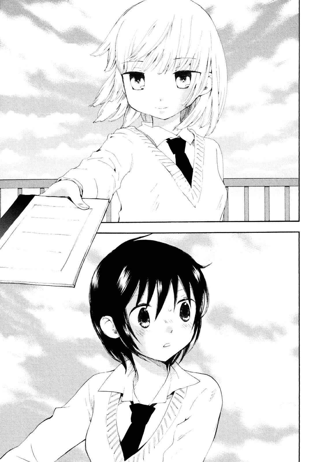 Page 34 Chapter 4 Kanojo no Sekai