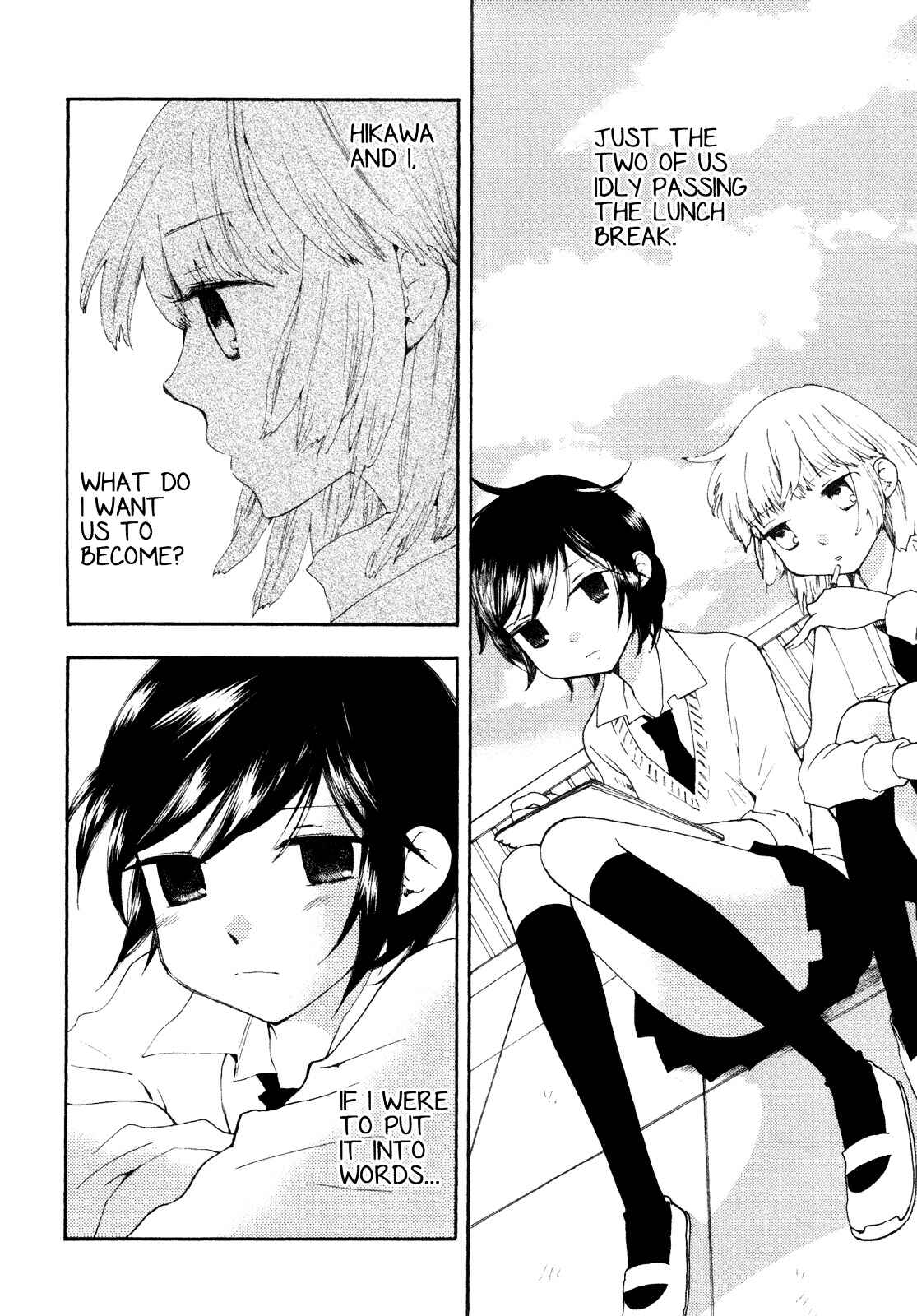 Page 7 Chapter 4 Kanojo no Sekai