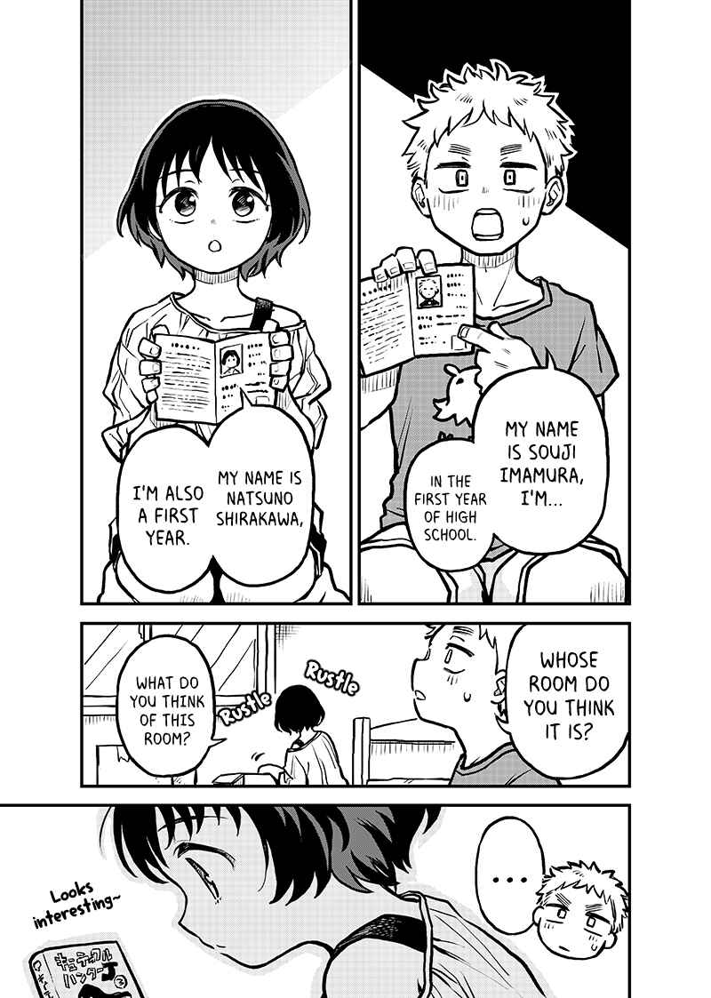 Page 6 Chapter 1 Shiranai Kanojo ga Dekita Hanashi