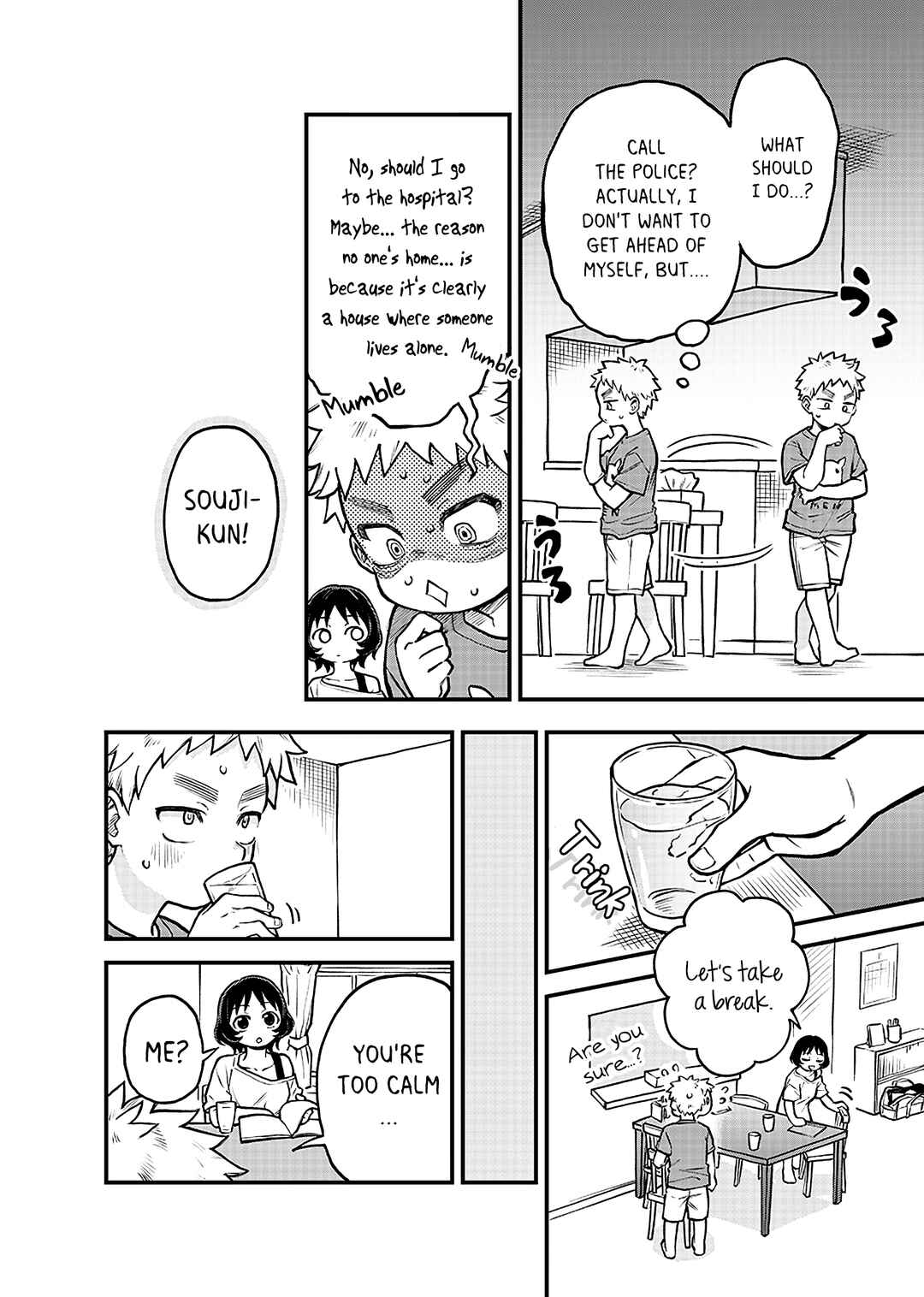 Page 7 Chapter 4 Shiranai Kanojo ga Dekita Hanashi
