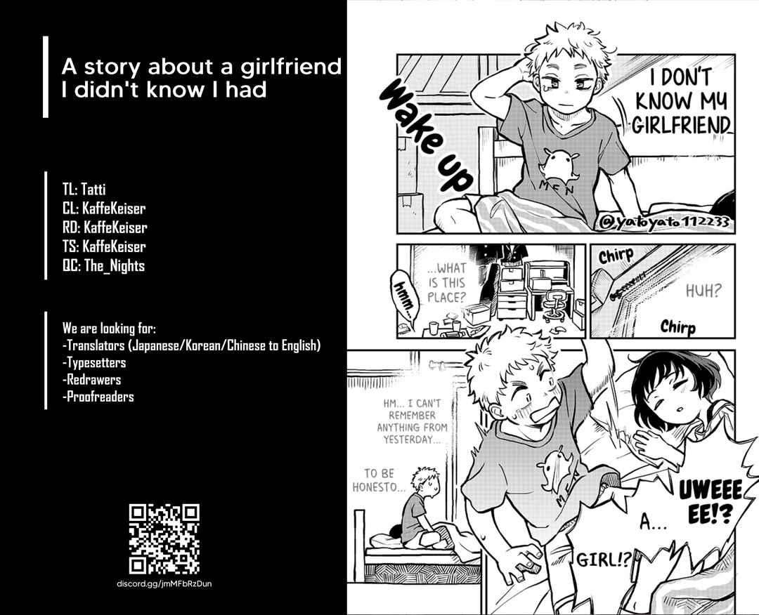 Page 1 Chapter 3 Shiranai Kanojo ga Dekita Hanashi