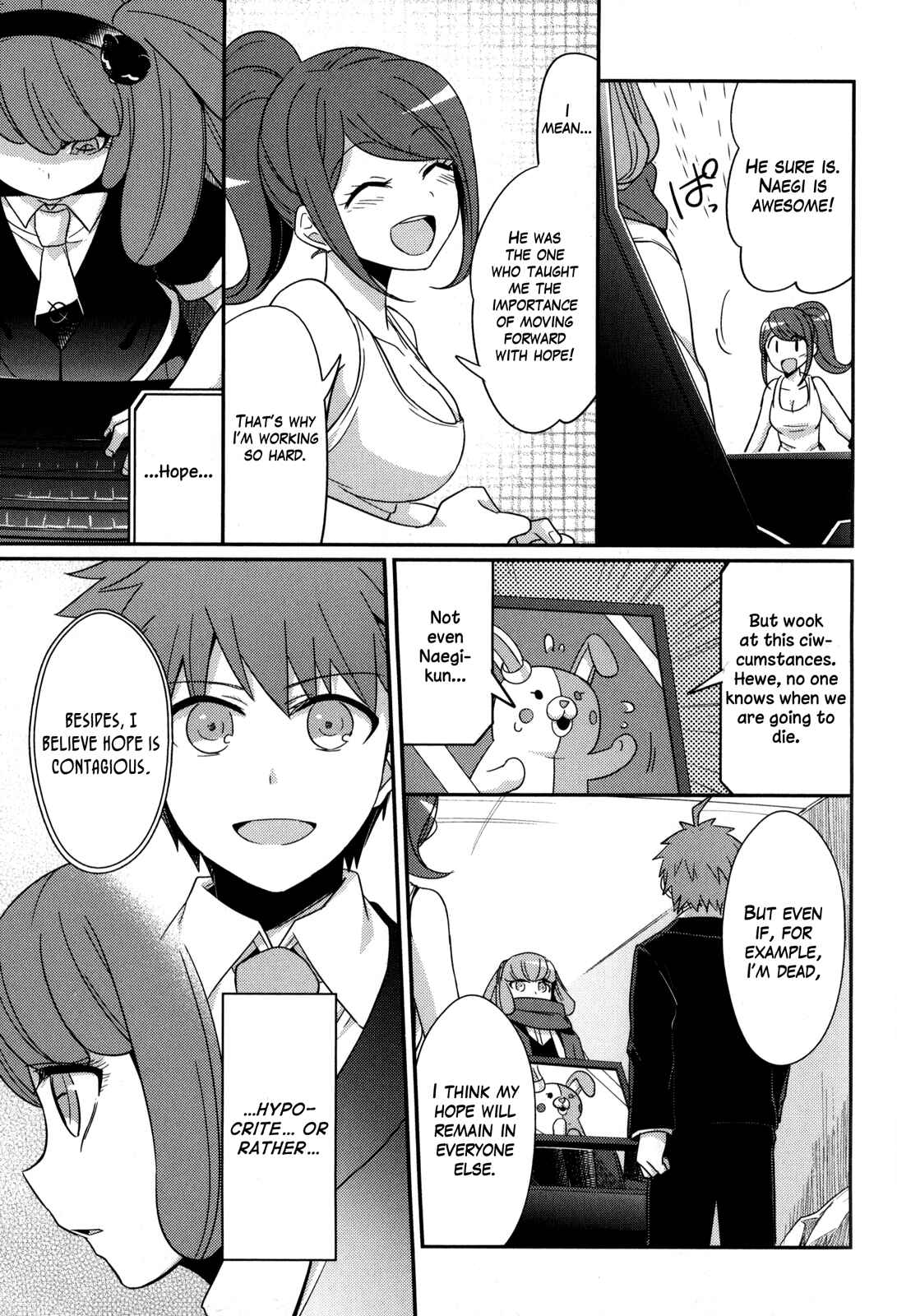 Page 7 Chapter 7 Danganronpa 3: The End of Hopes Peak Academy - Future Arc & Despair Arc Comic Anthology (DNA Media)