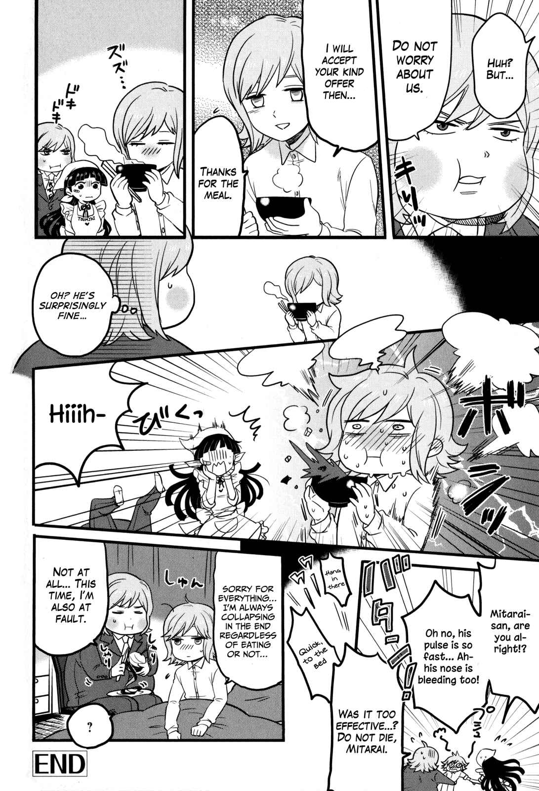 Page 10 Chapter 9 Danganronpa 3: The End of Hopes Peak Academy - Future Arc & Despair Arc Comic Anthology (DNA Media)