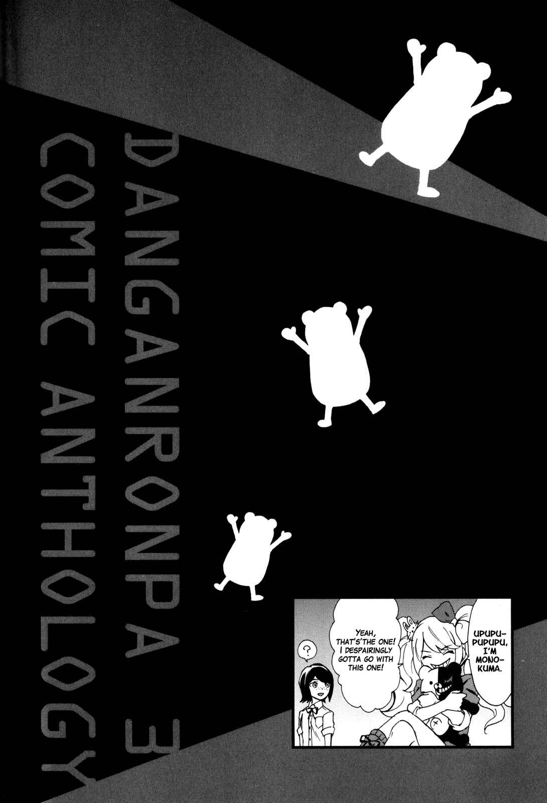 Page 2 Chapter 9 Danganronpa 3: The End of Hopes Peak Academy - Future Arc & Despair Arc Comic Anthology (DNA Media)
