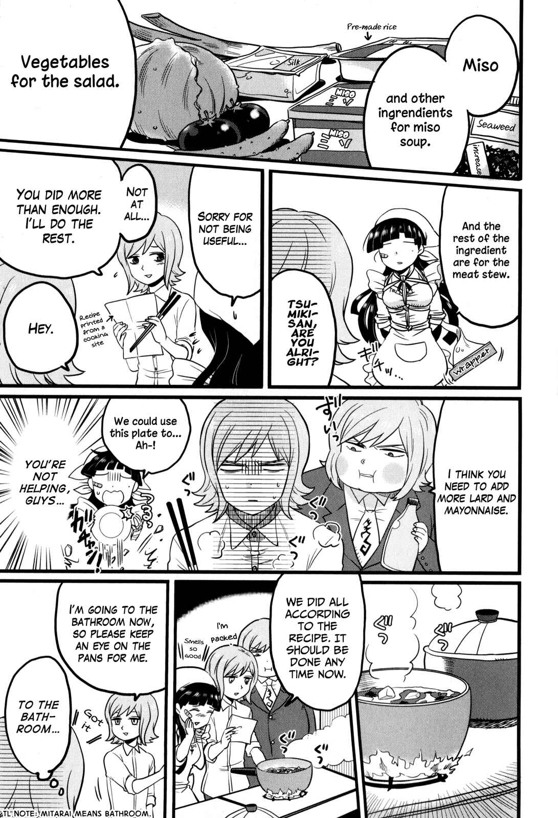 Page 7 Chapter 9 Danganronpa 3: The End of Hopes Peak Academy - Future Arc & Despair Arc Comic Anthology (DNA Media)