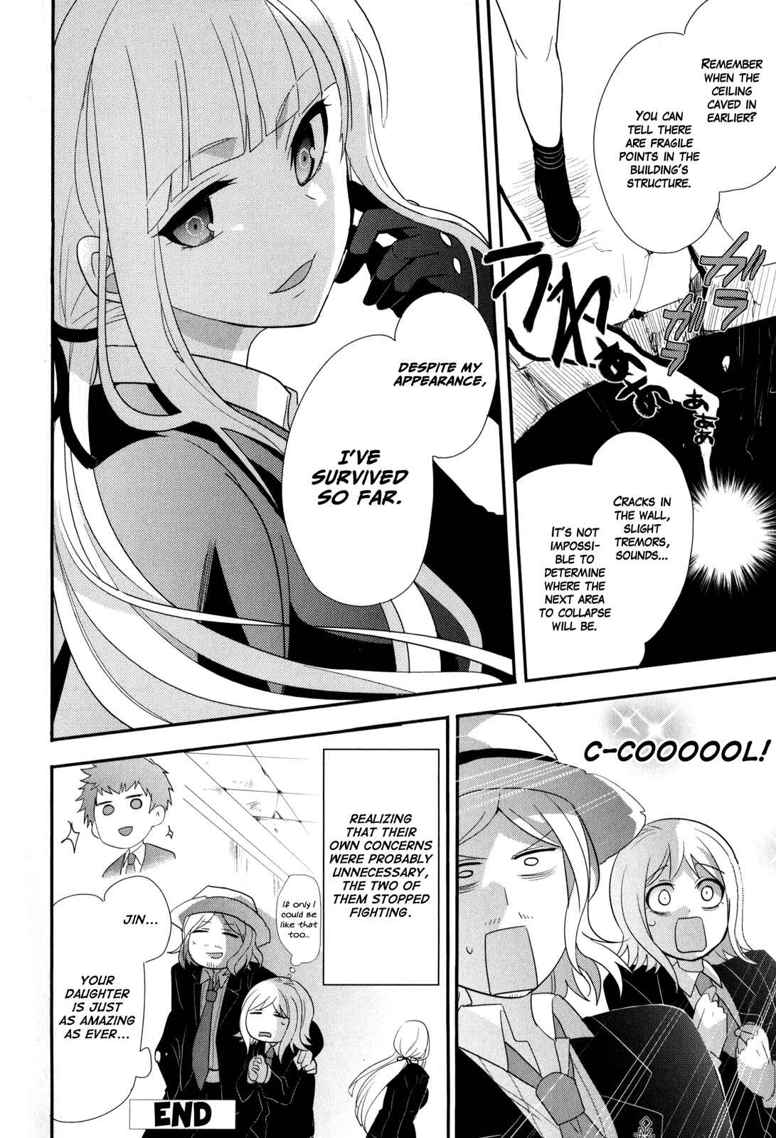 Page 12 Chapter 6 Danganronpa 3: The End of Hopes Peak Academy - Future Arc & Despair Arc Comic Anthology (DNA Media)