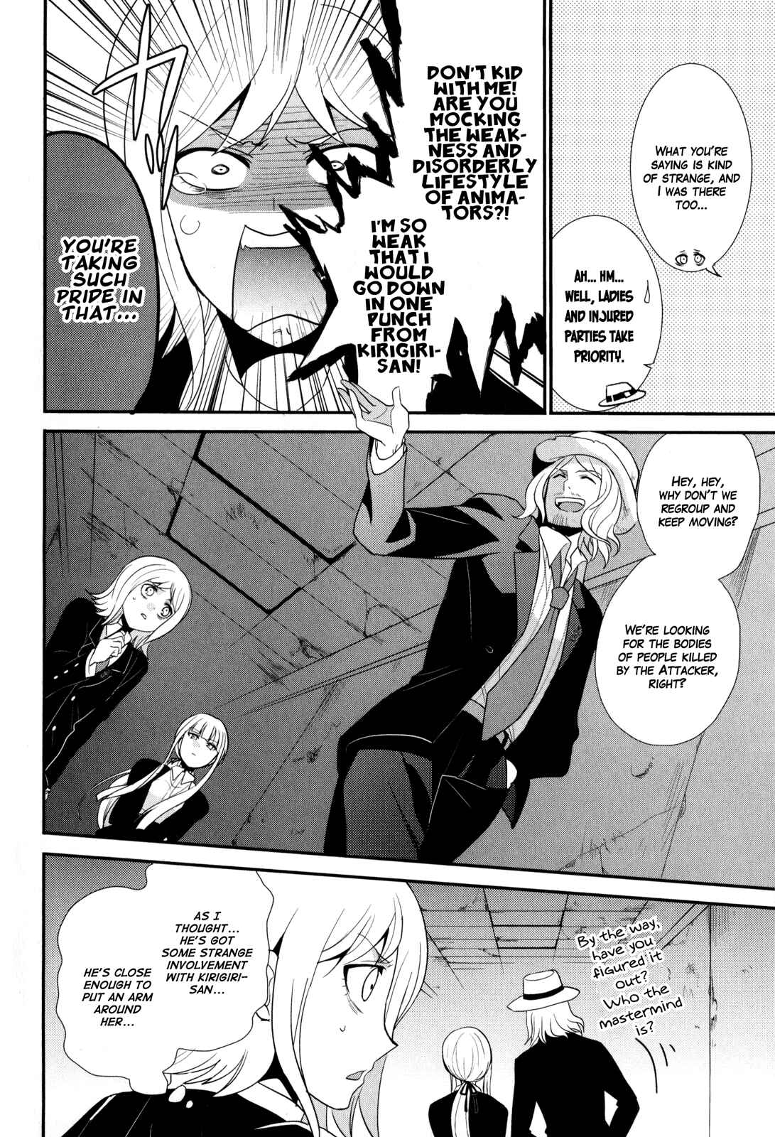 Page 4 Chapter 6 Danganronpa 3: The End of Hopes Peak Academy - Future Arc & Despair Arc Comic Anthology (DNA Media)