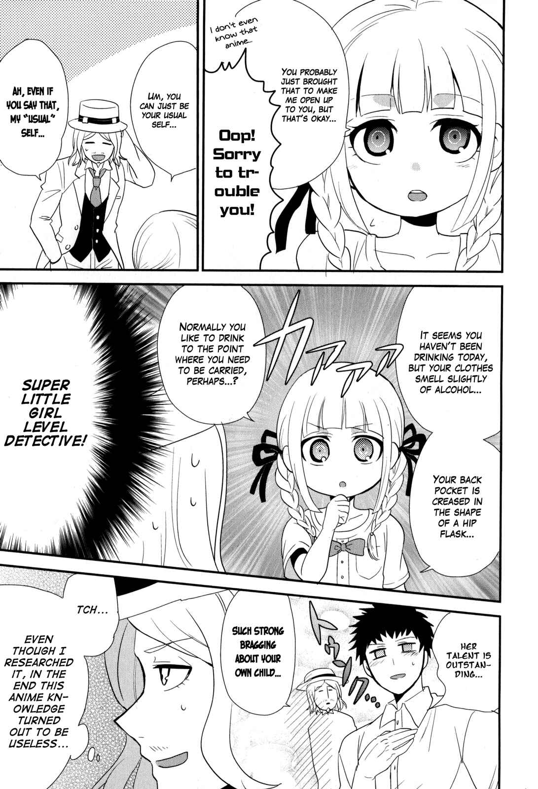 Page 7 Chapter 6 Danganronpa 3: The End of Hopes Peak Academy - Future Arc & Despair Arc Comic Anthology (DNA Media)