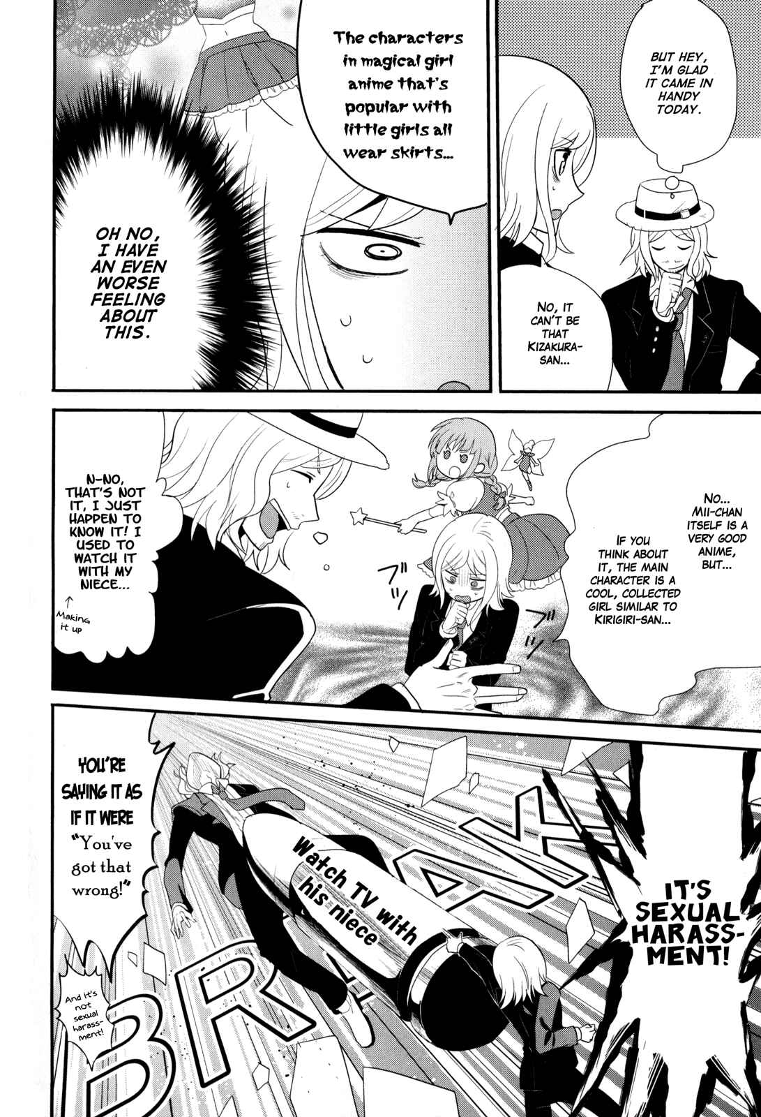 Page 8 Chapter 6 Danganronpa 3: The End of Hopes Peak Academy - Future Arc & Despair Arc Comic Anthology (DNA Media)