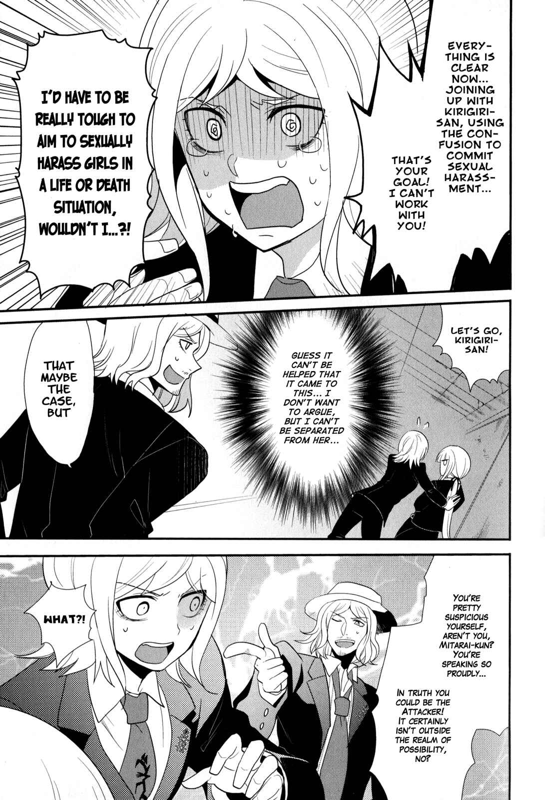 Page 9 Chapter 6 Danganronpa 3: The End of Hopes Peak Academy - Future Arc & Despair Arc Comic Anthology (DNA Media)