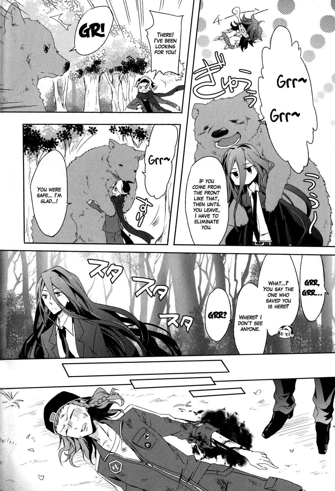 Page 4 Chapter 15 Danganronpa 3: The End of Hopes Peak Academy - Future Arc & Despair Arc Comic Anthology (DNA Media)
