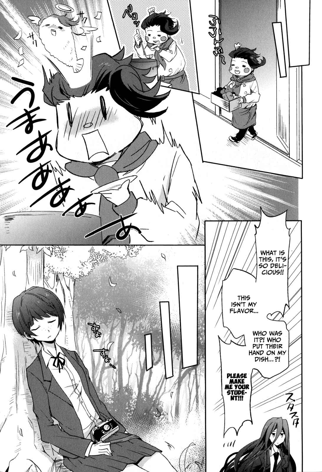 Page 7 Chapter 15 Danganronpa 3: The End of Hopes Peak Academy - Future Arc & Despair Arc Comic Anthology (DNA Media)