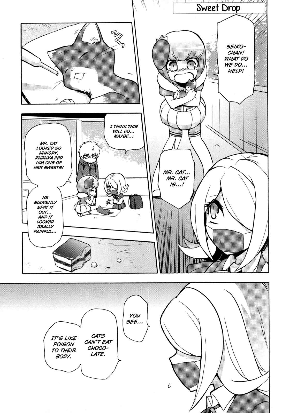 Page 1 Chapter 8 Danganronpa 3: The End of Hopes Peak Academy - Future Arc & Despair Arc Comic Anthology (DNA Media)
