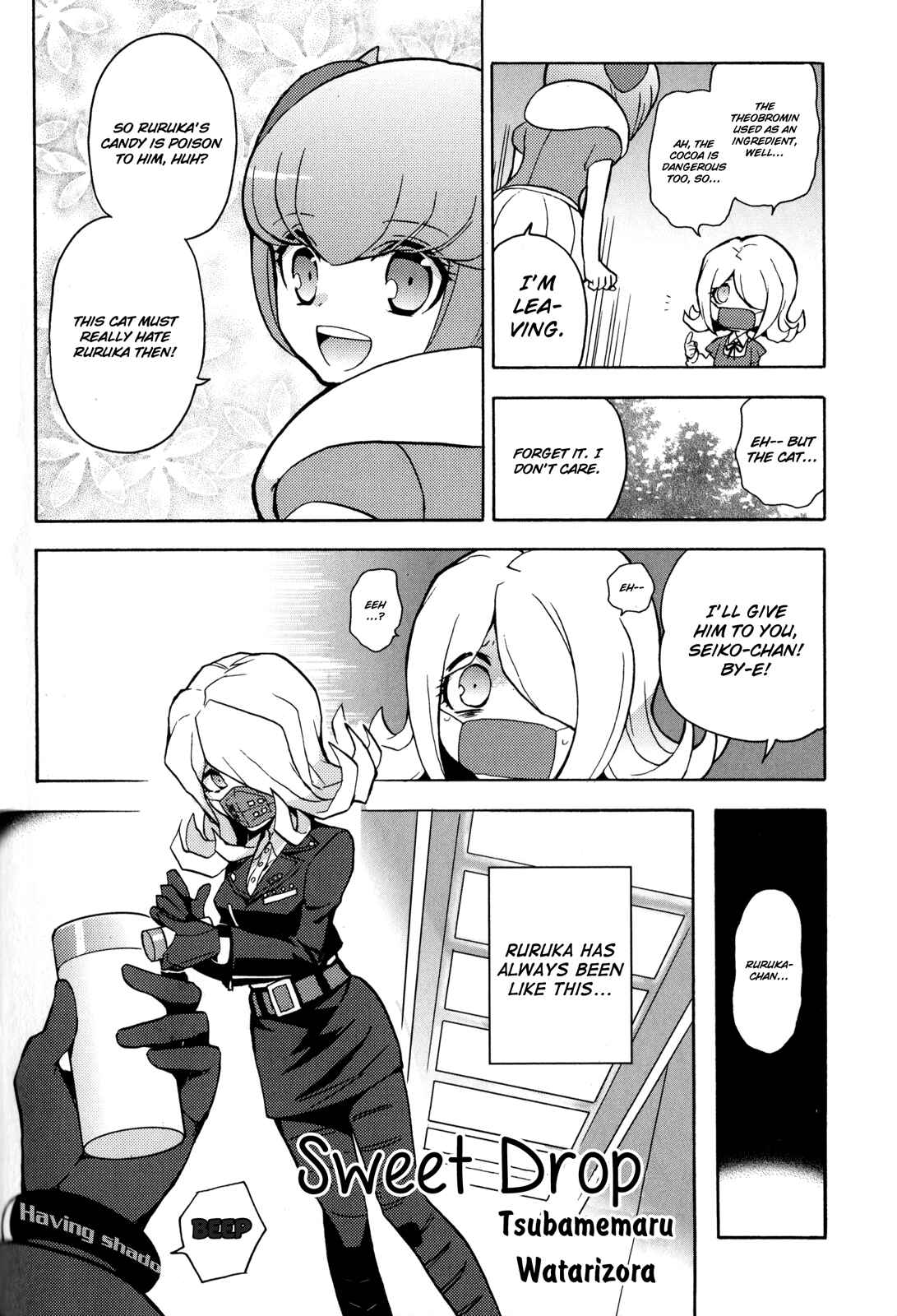 Page 2 Chapter 8 Danganronpa 3: The End of Hopes Peak Academy - Future Arc & Despair Arc Comic Anthology (DNA Media)
