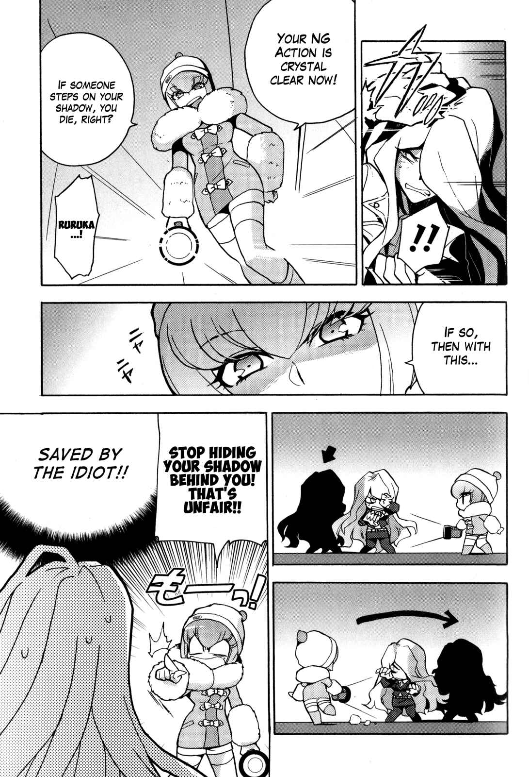 Page 5 Chapter 8 Danganronpa 3: The End of Hopes Peak Academy - Future Arc & Despair Arc Comic Anthology (DNA Media)