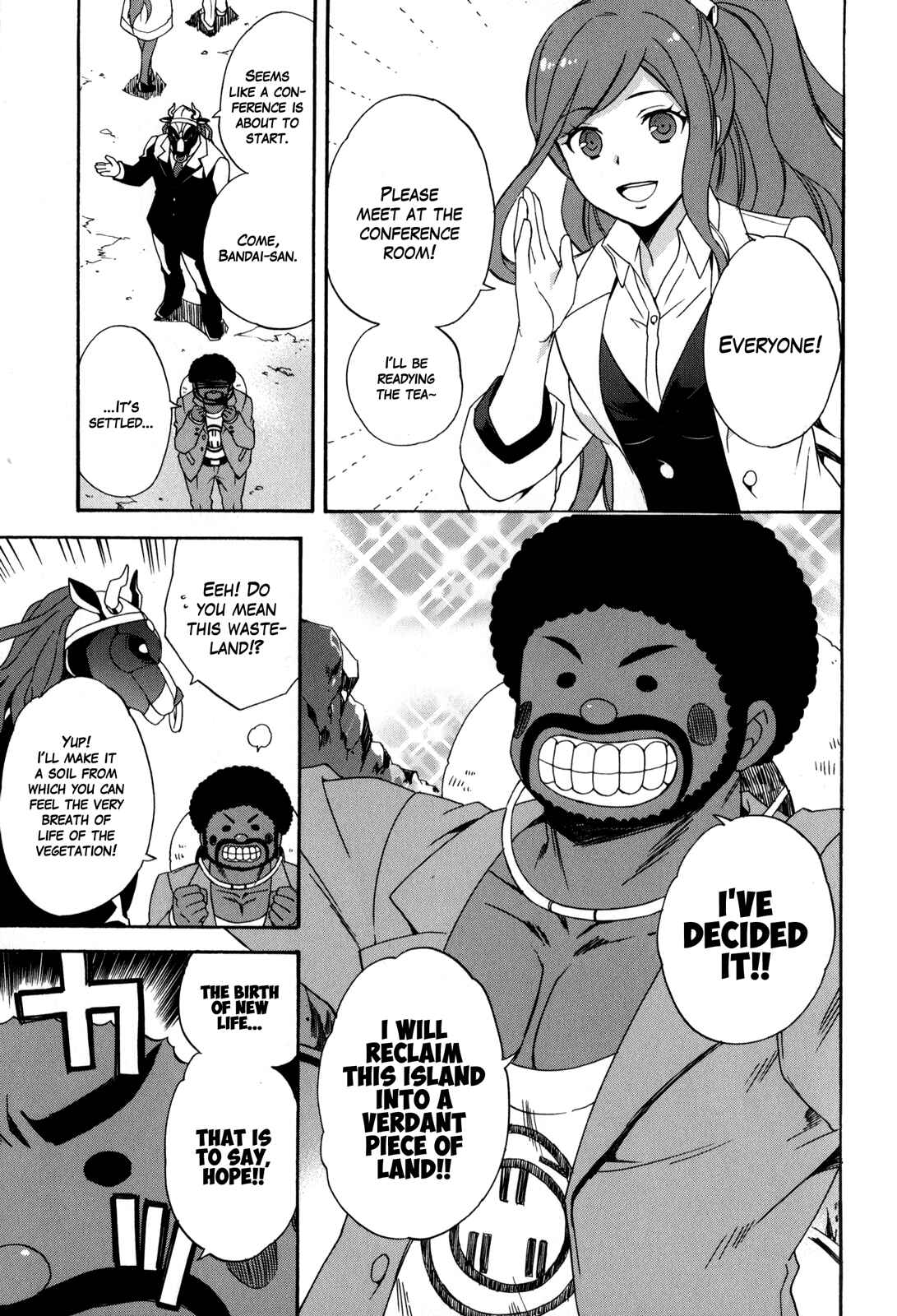 Page 3 Chapter 3 Danganronpa 3: The End of Hopes Peak Academy - Future Arc & Despair Arc Comic Anthology (DNA Media)