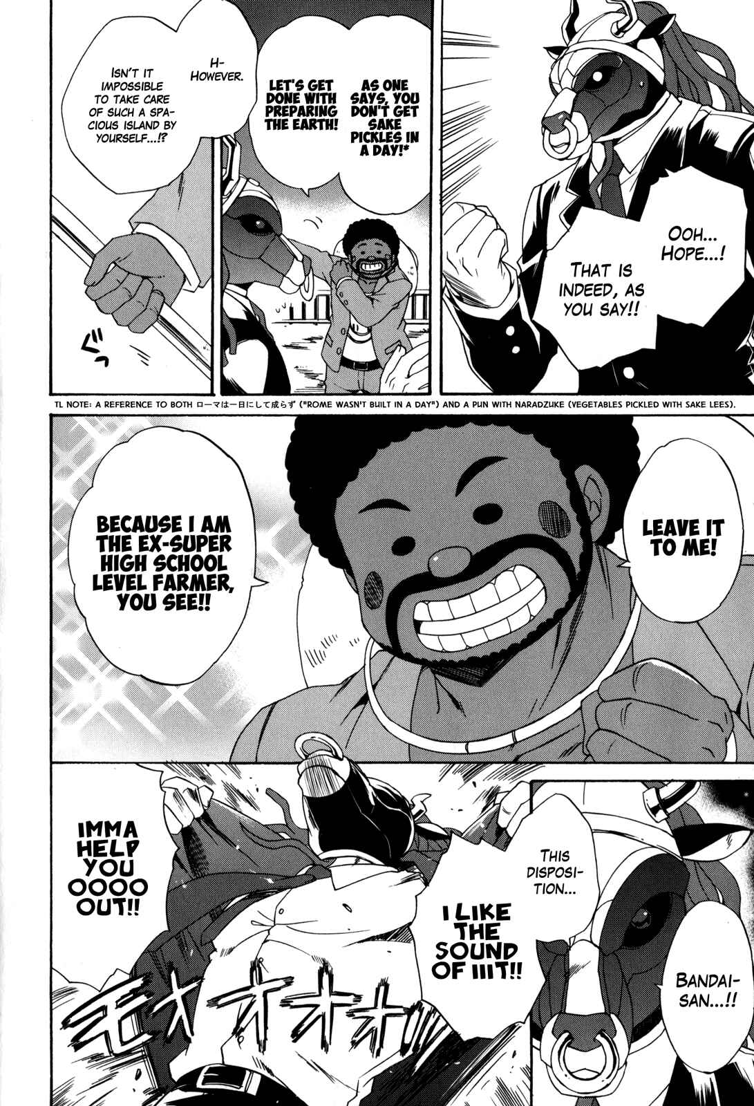 Page 4 Chapter 3 Danganronpa 3: The End of Hopes Peak Academy - Future Arc & Despair Arc Comic Anthology (DNA Media)