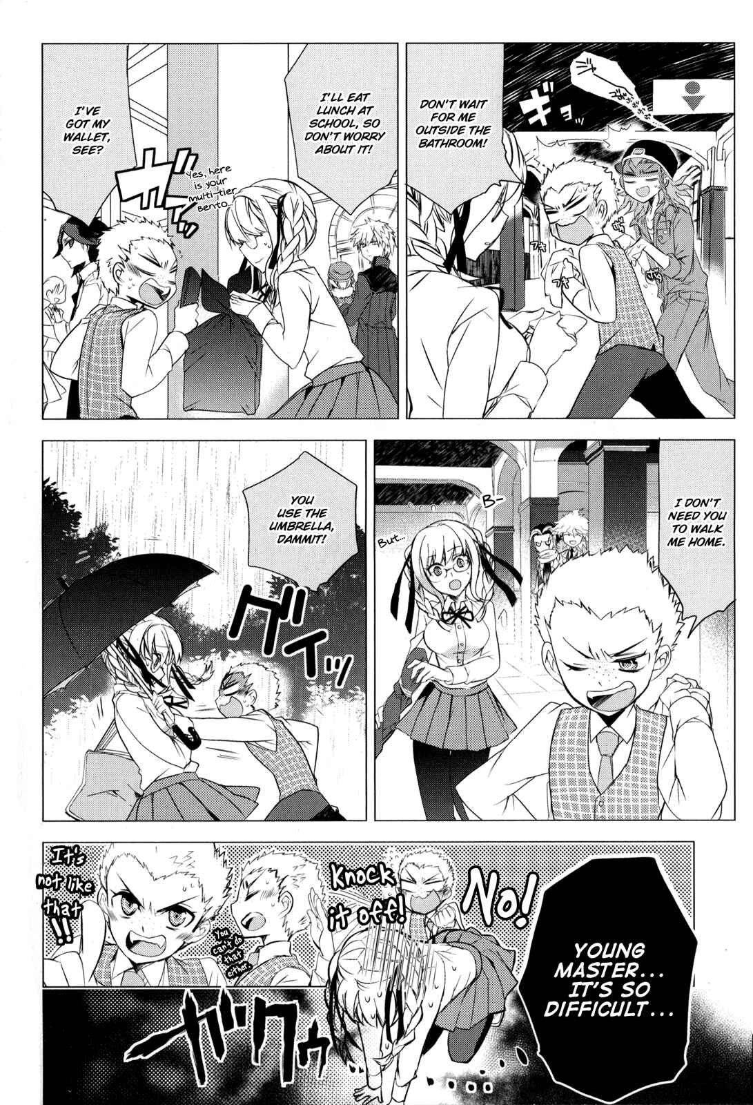 Page 2 Chapter 13 Danganronpa 3: The End of Hopes Peak Academy - Future Arc & Despair Arc Comic Anthology (DNA Media)