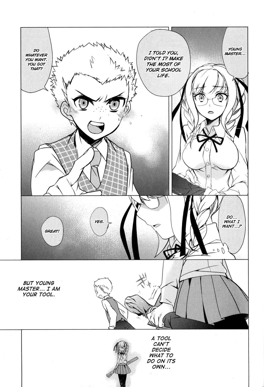 Page 5 Chapter 13 Danganronpa 3: The End of Hopes Peak Academy - Future Arc & Despair Arc Comic Anthology (DNA Media)
