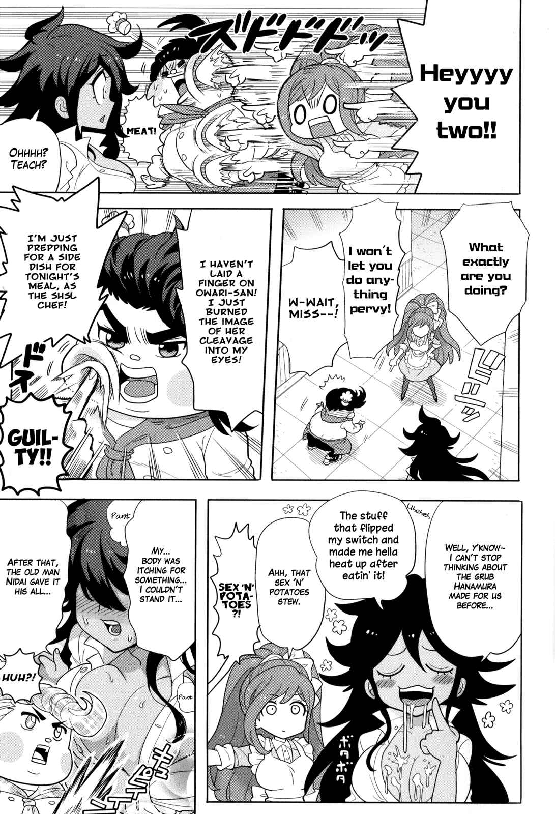 Page 3 Chapter 11 Danganronpa 3: The End of Hopes Peak Academy - Future Arc & Despair Arc Comic Anthology (DNA Media)