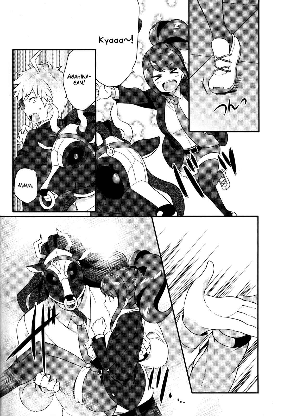 Page 6 Chapter 4 Danganronpa 3: The End of Hopes Peak Academy - Future Arc & Despair Arc Comic Anthology (DNA Media)