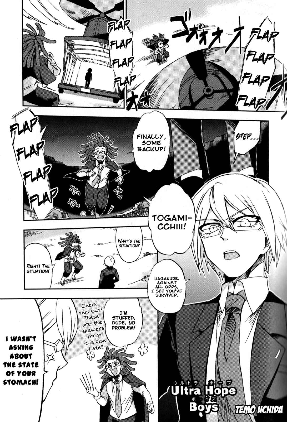 Page 1 Chapter 5 Danganronpa 3: The End of Hopes Peak Academy - Future Arc & Despair Arc Comic Anthology (DNA Media)