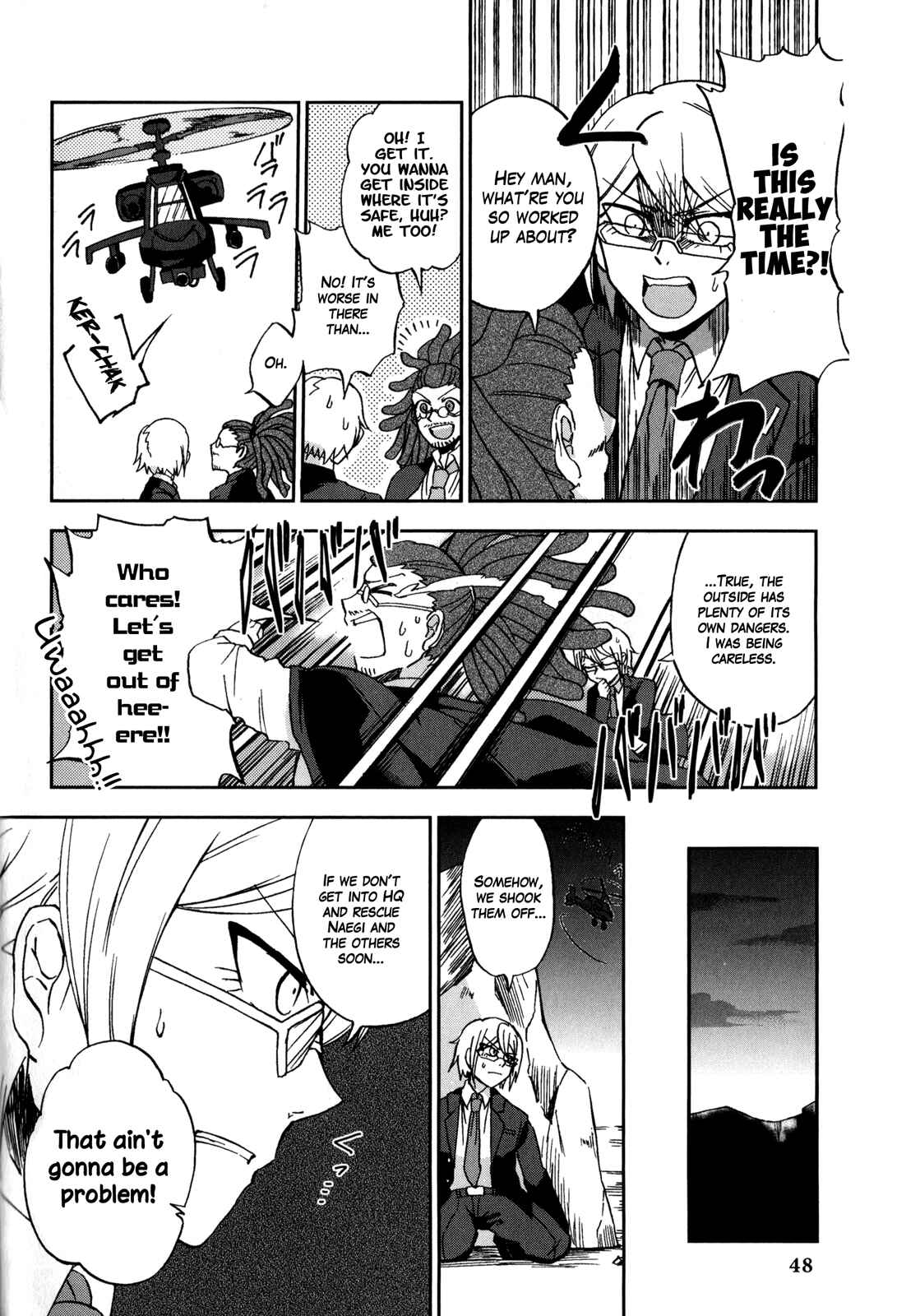 Page 2 Chapter 5 Danganronpa 3: The End of Hopes Peak Academy - Future Arc & Despair Arc Comic Anthology (DNA Media)