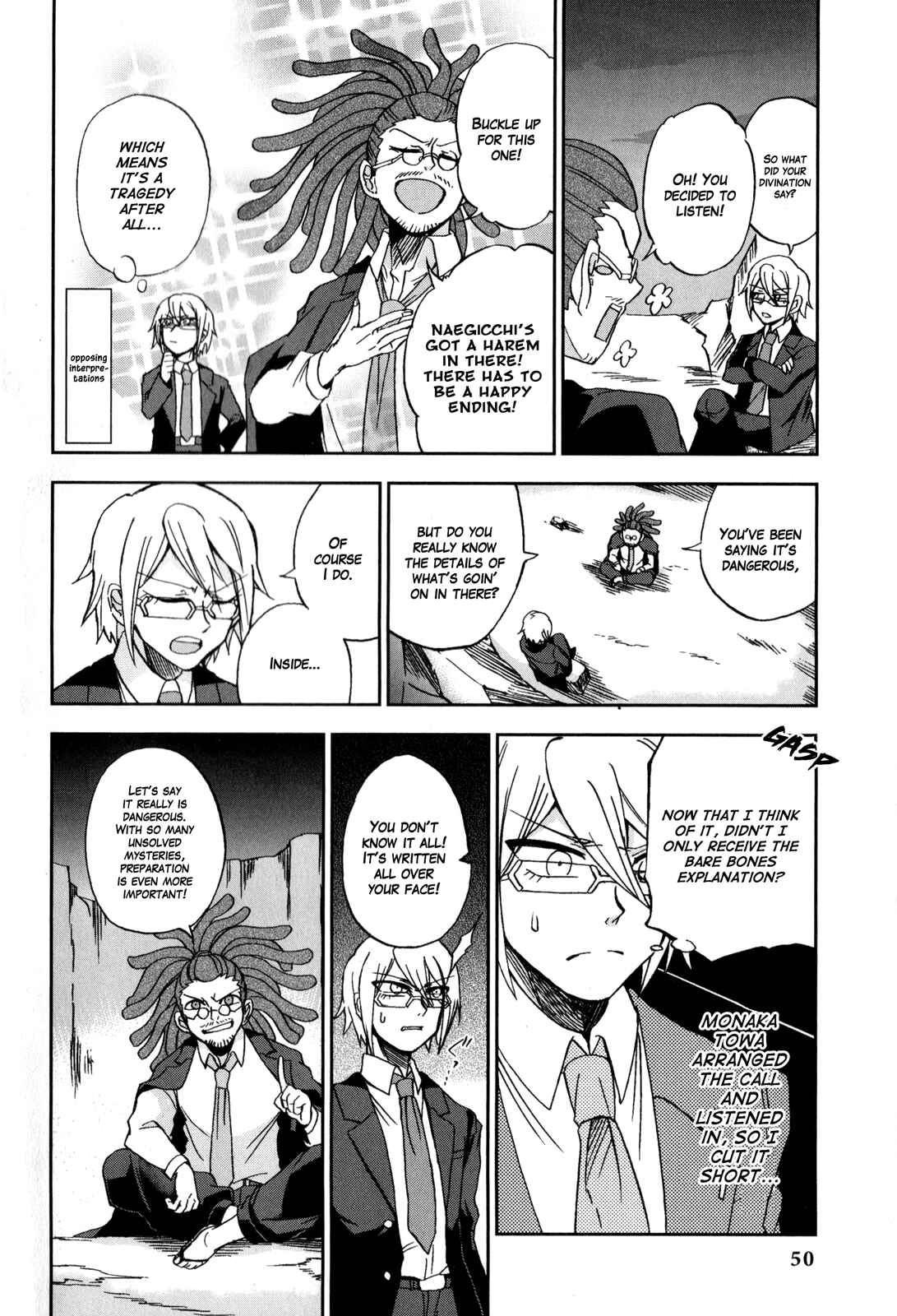 Page 4 Chapter 5 Danganronpa 3: The End of Hopes Peak Academy - Future Arc & Despair Arc Comic Anthology (DNA Media)