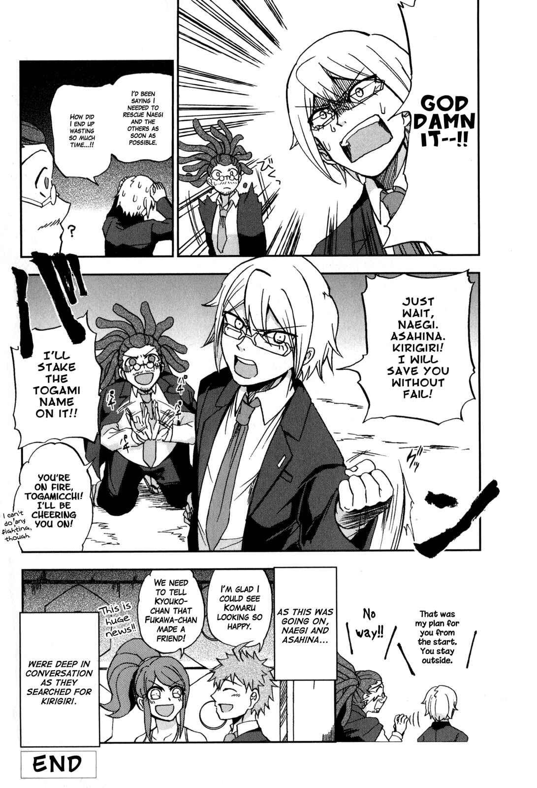 Page 8 Chapter 5 Danganronpa 3: The End of Hopes Peak Academy - Future Arc & Despair Arc Comic Anthology (DNA Media)
