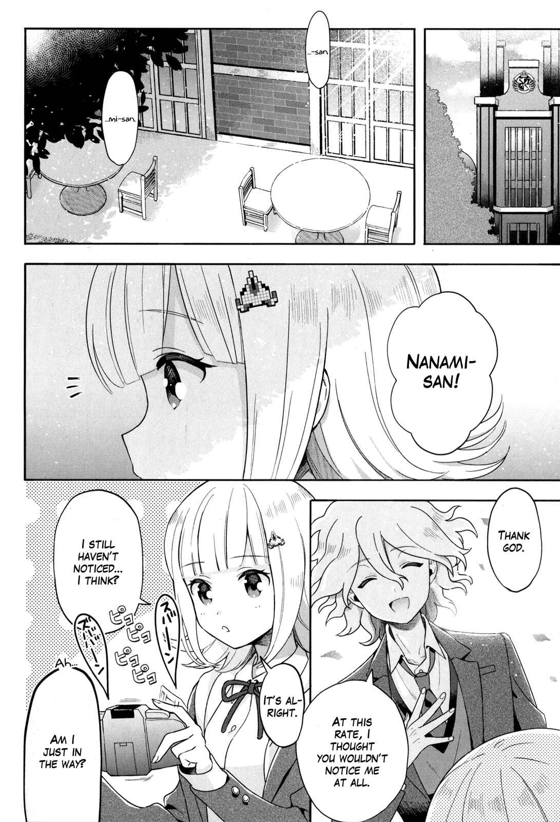 Page 2 Chapter 12 Danganronpa 3: The End of Hopes Peak Academy - Future Arc & Despair Arc Comic Anthology (DNA Media)
