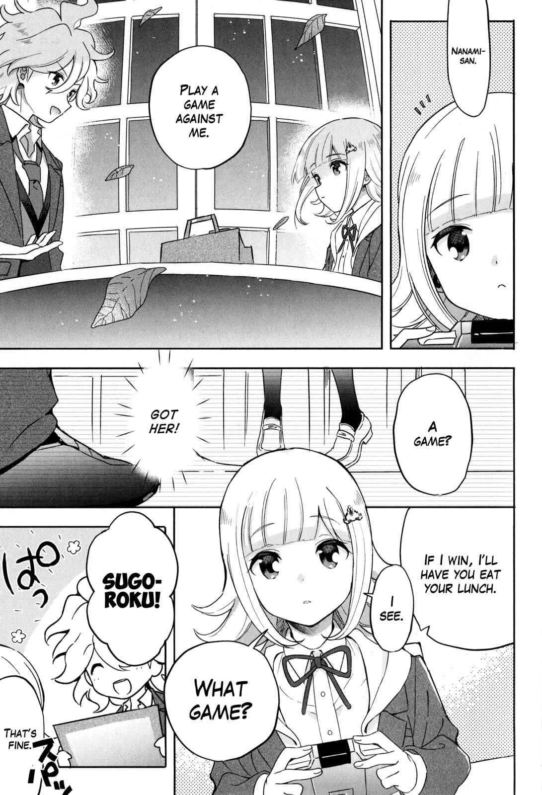 Page 5 Chapter 12 Danganronpa 3: The End of Hopes Peak Academy - Future Arc & Despair Arc Comic Anthology (DNA Media)