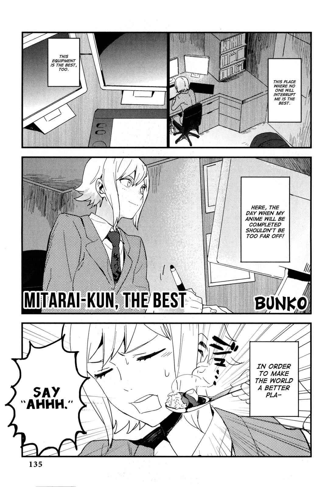 Page 1 Chapter 14 Danganronpa 3: The End of Hopes Peak Academy - Future Arc & Despair Arc Comic Anthology (DNA Media)