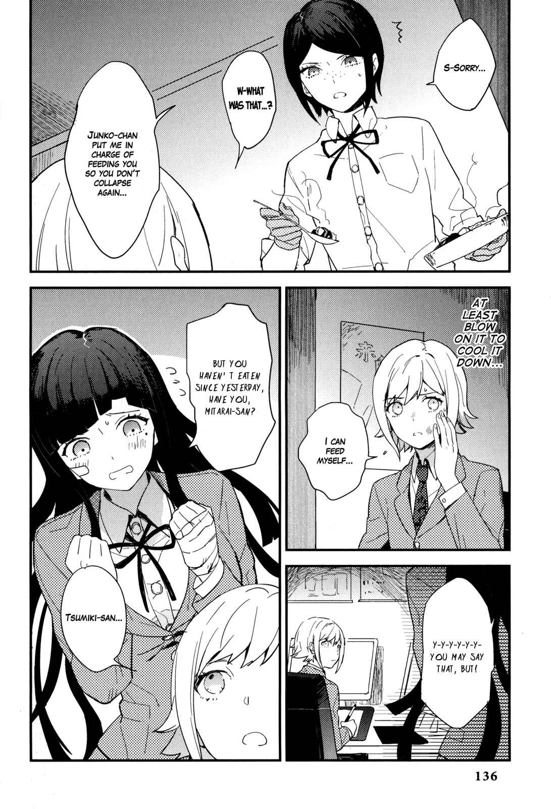 Page 2 Chapter 14 Danganronpa 3: The End of Hopes Peak Academy - Future Arc & Despair Arc Comic Anthology (DNA Media)
