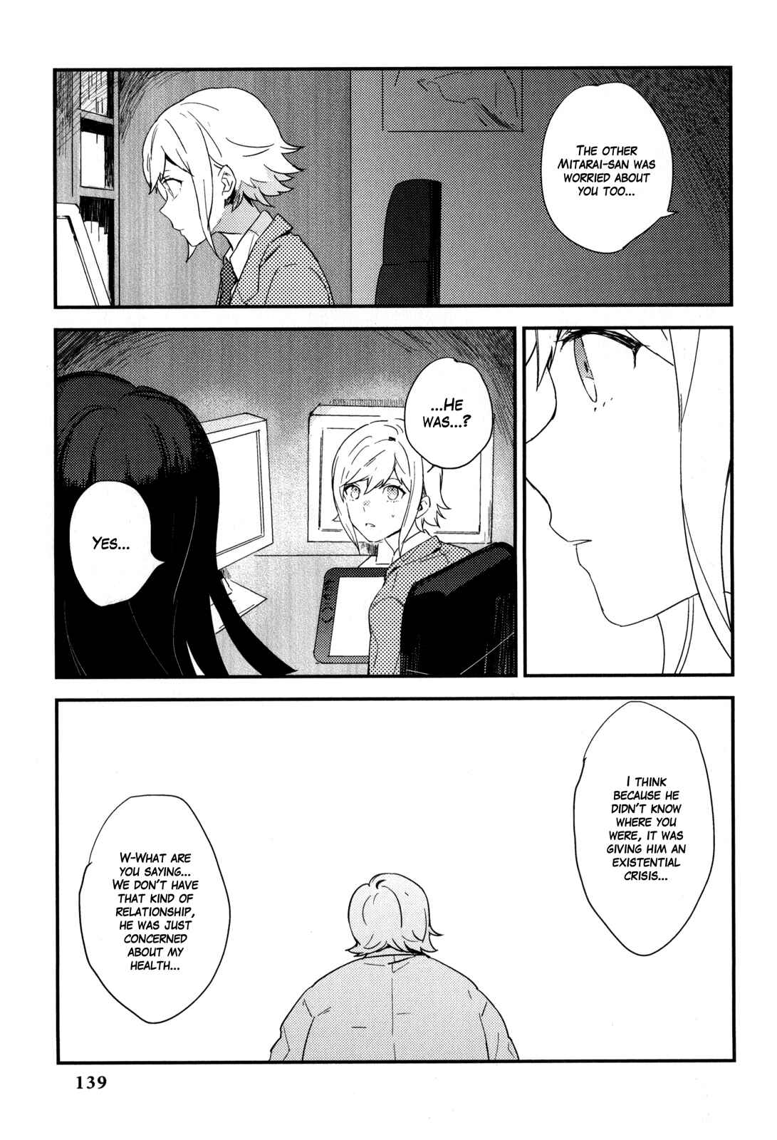Page 5 Chapter 14 Danganronpa 3: The End of Hopes Peak Academy - Future Arc & Despair Arc Comic Anthology (DNA Media)