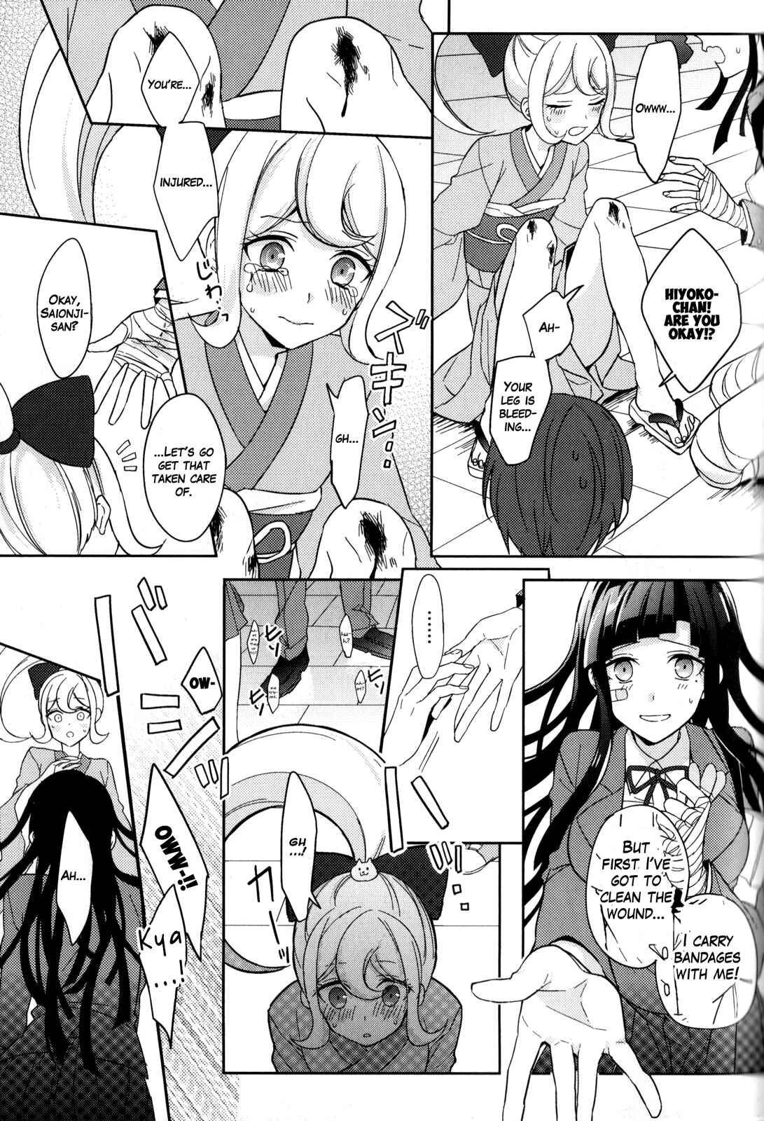 Page 3 Chapter 10 Danganronpa 3: The End of Hopes Peak Academy - Future Arc & Despair Arc Comic Anthology (DNA Media)