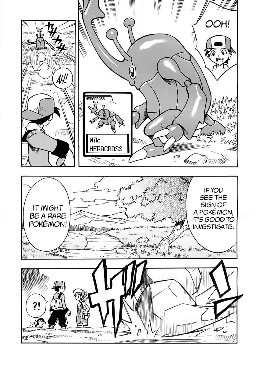 Page 17 Chapter Unknown_a3d6 Pokémon Heart Gold Soul Silver: Pokédex Completion Comic