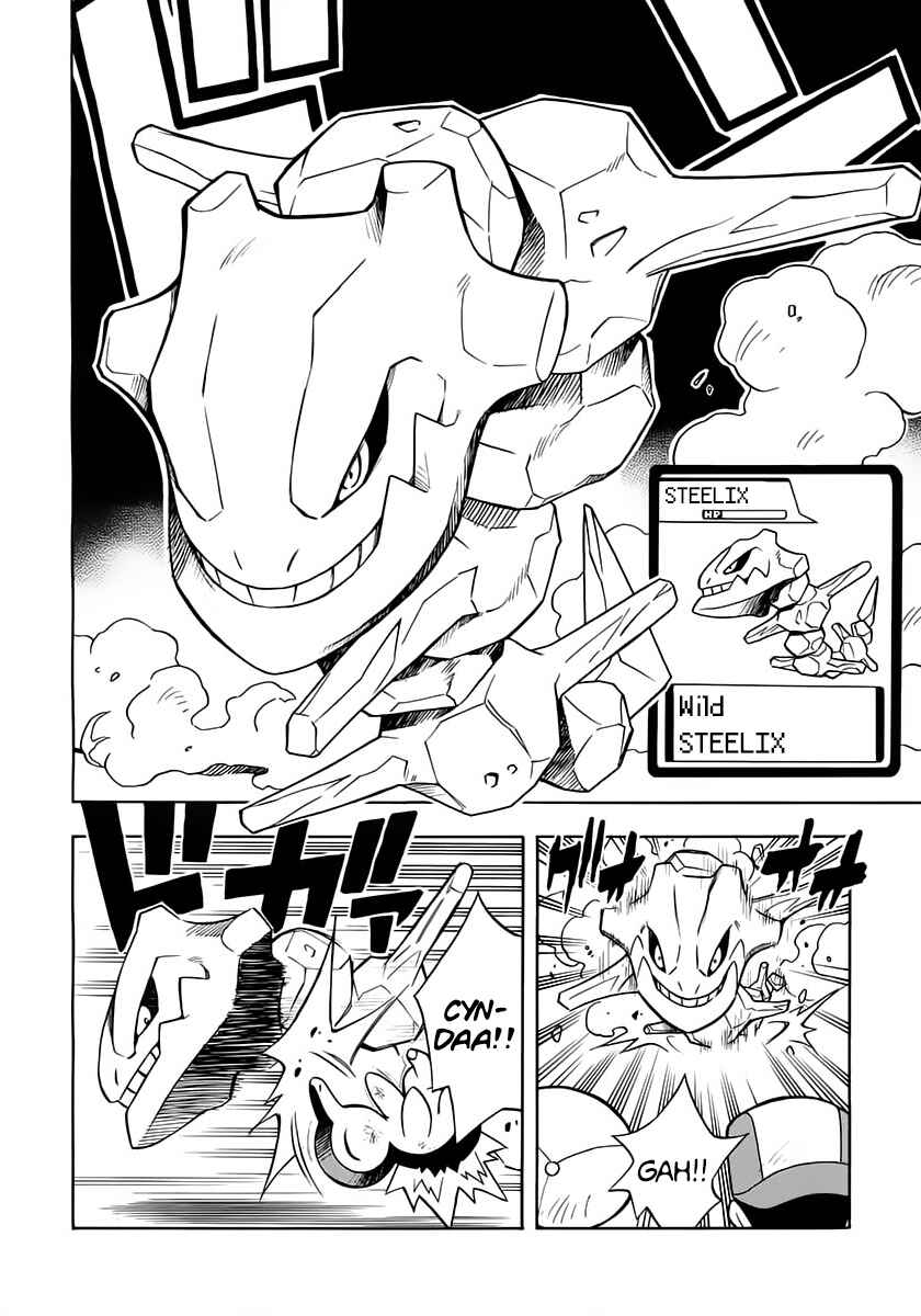 Page 18 Chapter Unknown_a3d6 Pokémon Heart Gold Soul Silver: Pokédex Completion Comic