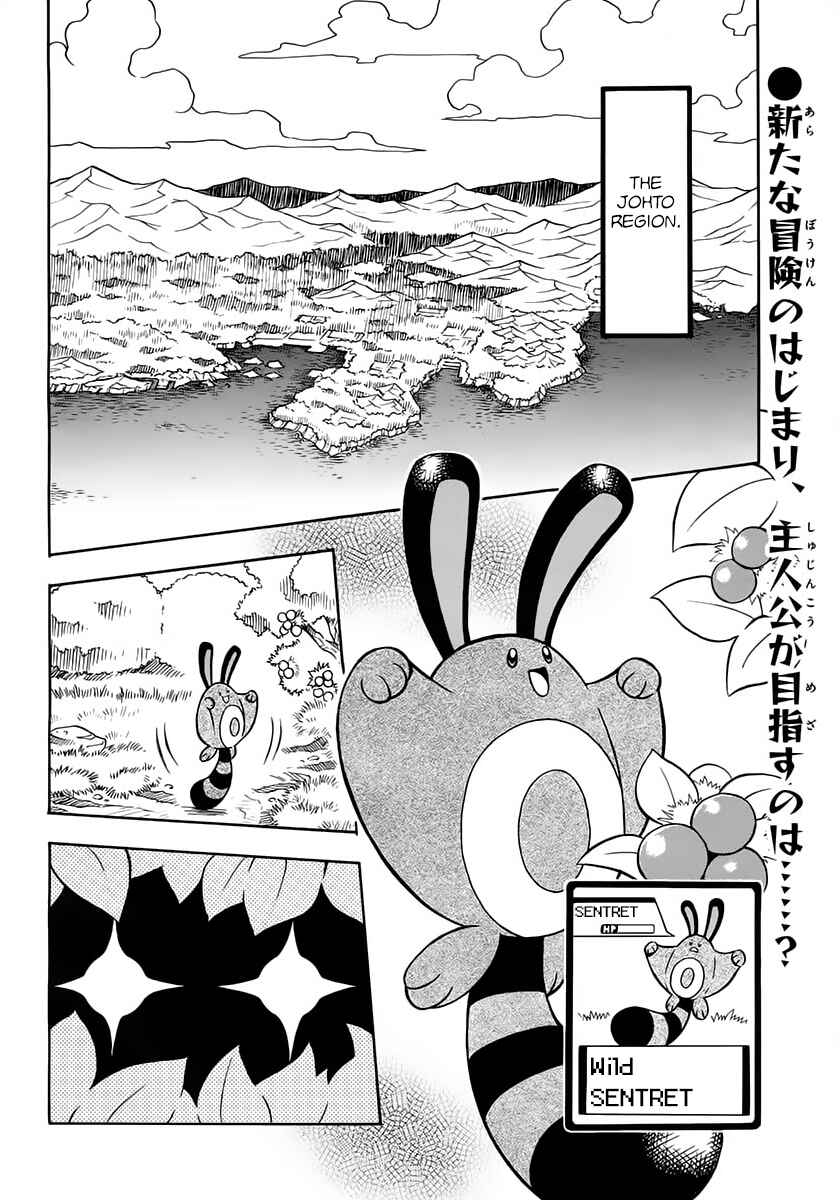 Page 2 Chapter Unknown_a3d6 Pokémon Heart Gold Soul Silver: Pokédex Completion Comic