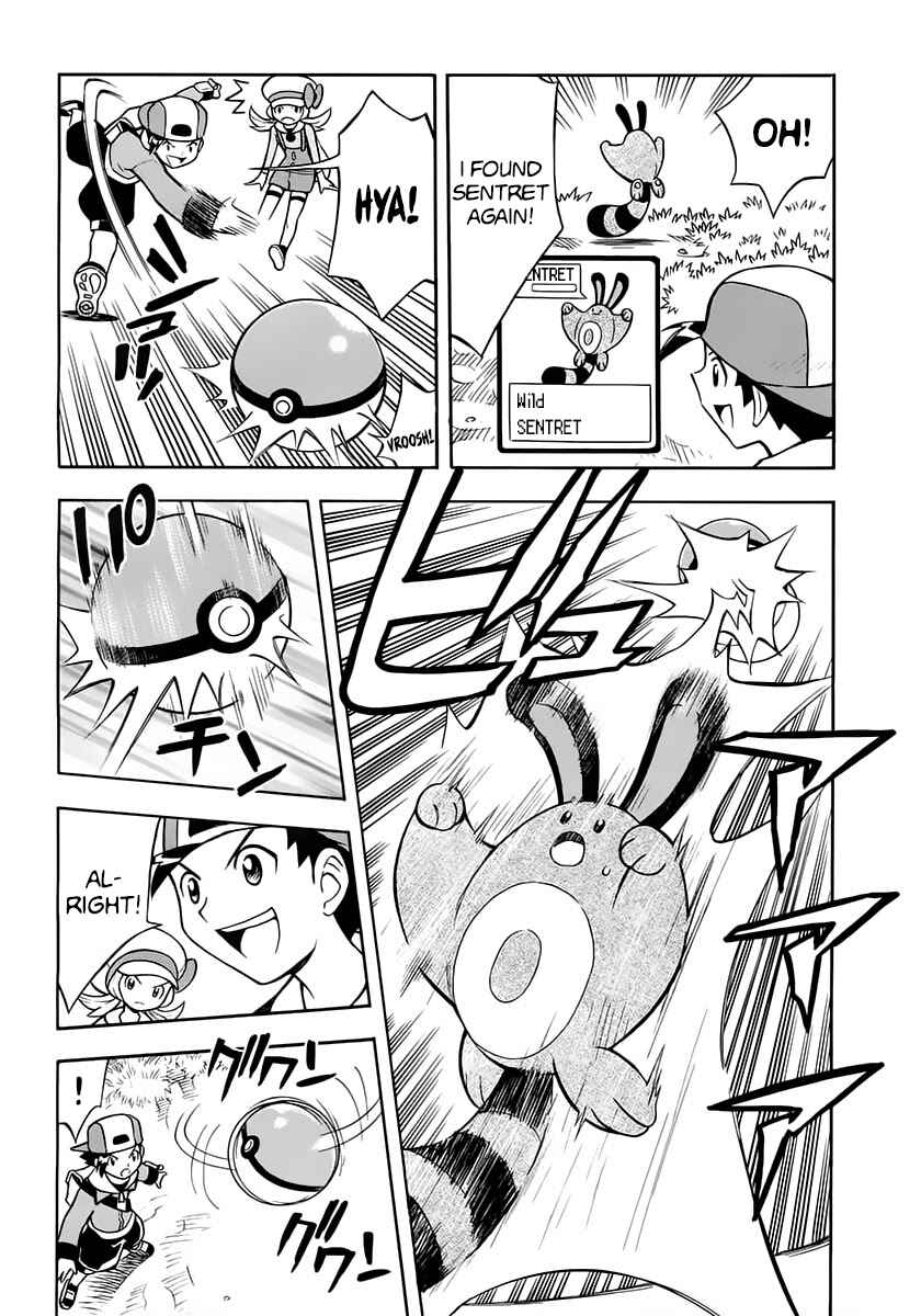 Page 6 Chapter Unknown_a3d6 Pokémon Heart Gold Soul Silver: Pokédex Completion Comic