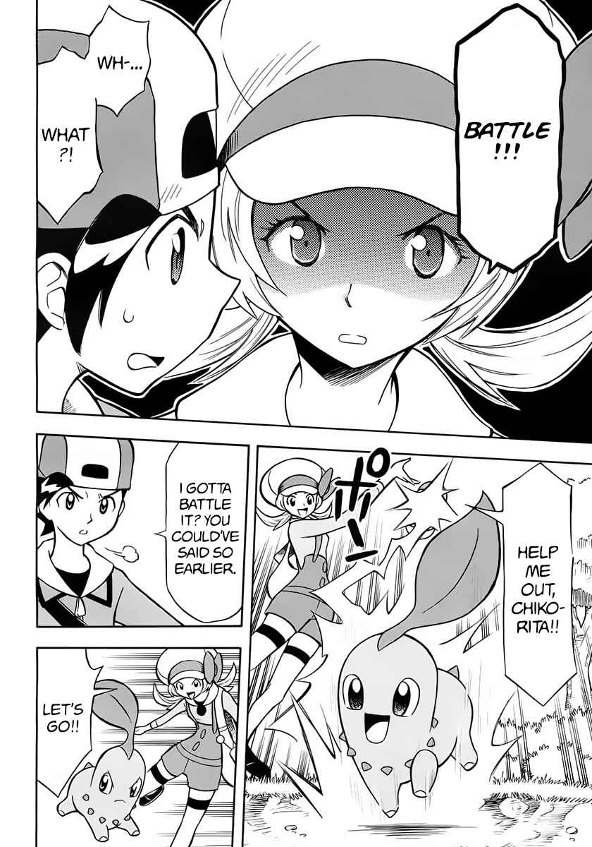 Page 8 Chapter Unknown_a3d6 Pokémon Heart Gold Soul Silver: Pokédex Completion Comic