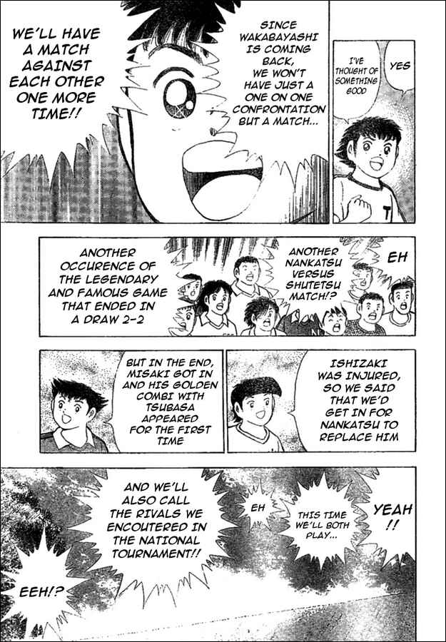 Page 14 Chapter Unknown_62de Captain Tsubasa (Weekly Shonen Jump 40th Anniversary)