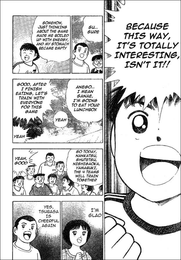 Page 15 Chapter Unknown_62de Captain Tsubasa (Weekly Shonen Jump 40th Anniversary)