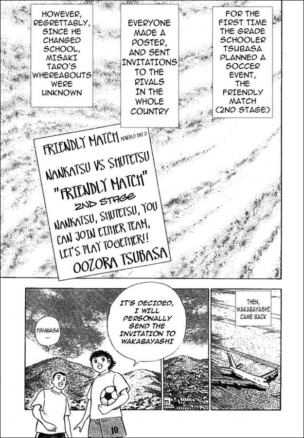 Page 16 Chapter Unknown_62de Captain Tsubasa (Weekly Shonen Jump 40th Anniversary)