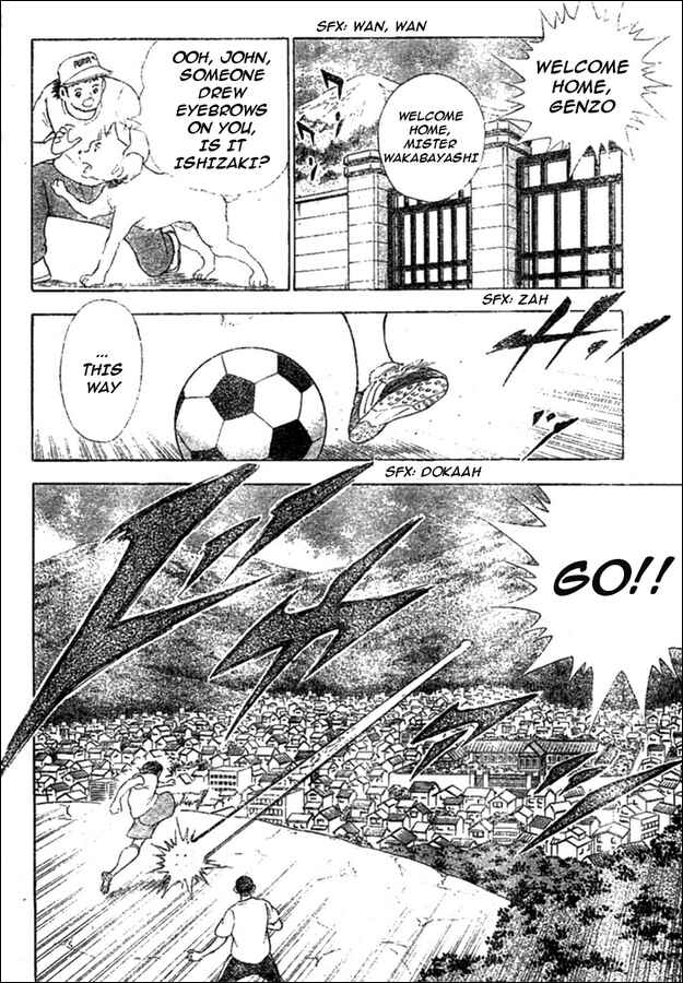 Page 17 Chapter Unknown_62de Captain Tsubasa (Weekly Shonen Jump 40th Anniversary)