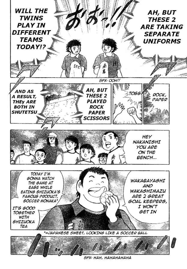 Page 24 Chapter Unknown_62de Captain Tsubasa (Weekly Shonen Jump 40th Anniversary)