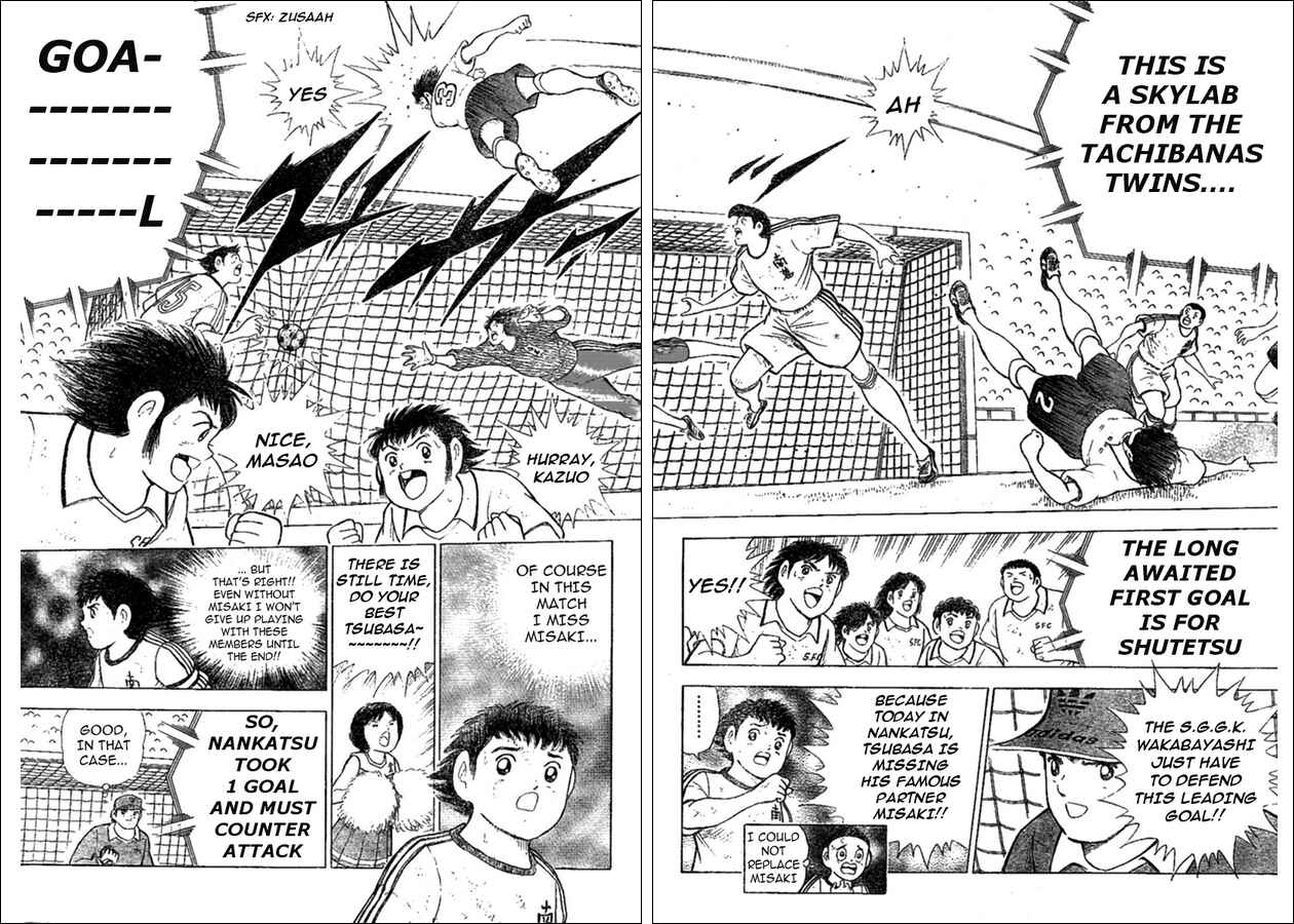 Page 30 Chapter Unknown_62de Captain Tsubasa (Weekly Shonen Jump 40th Anniversary)
