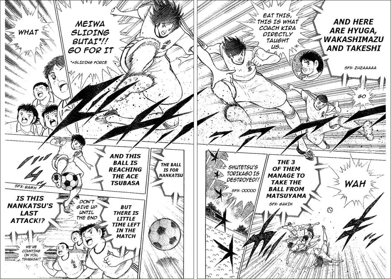 Page 32 Chapter Unknown_62de Captain Tsubasa (Weekly Shonen Jump 40th Anniversary)