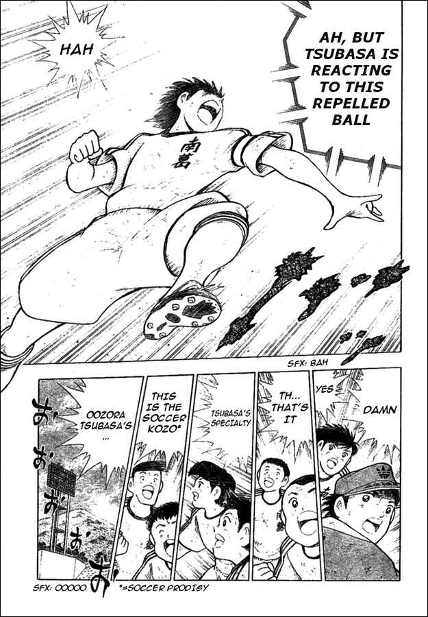 Page 36 Chapter Unknown_62de Captain Tsubasa (Weekly Shonen Jump 40th Anniversary)