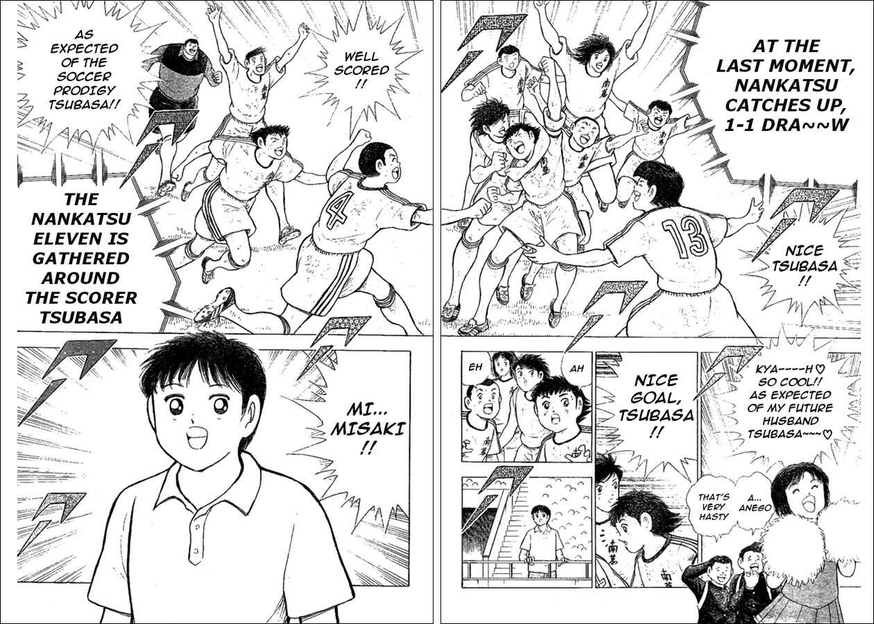 Page 38 Chapter Unknown_62de Captain Tsubasa (Weekly Shonen Jump 40th Anniversary)