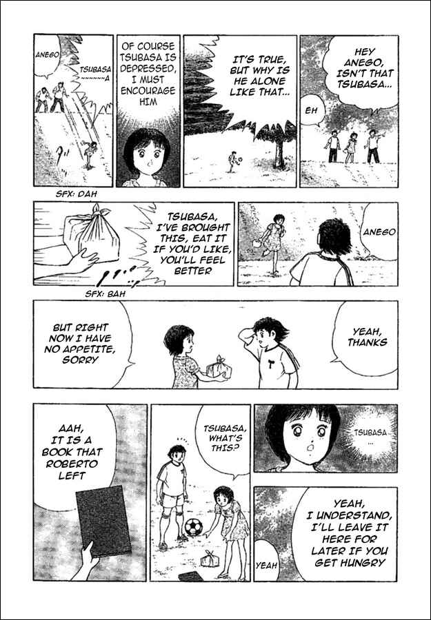 Page 6 Chapter Unknown_62de Captain Tsubasa (Weekly Shonen Jump 40th Anniversary)
